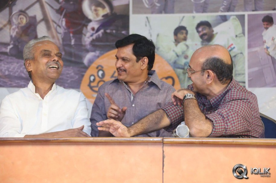 Chandamama-Lo-Amrutham-Success-Meet